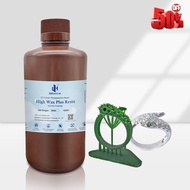 3D Printer Jamg He High Wax Jewelry Casting Resin (250g) #หมึกปริ้นเตอร์ #หมึกเครื่องปริ้น hp #หมึก