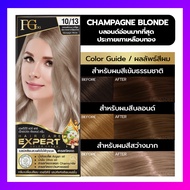 **ตัดฝา** FARGER ฟาเกอร์ แฮร์ เอ็กซ์เปิร์ต SERIES 2 HAIR CARE EXPERT COLOR CREAM ครีมเปลี่ยนสีผม น้ำ