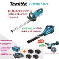 MAKTA DUH651Z CORDLESS HEDGE TRIMMER+ DUB362Z CORDLESS BLOWER +4x 5.0AH BATTERY