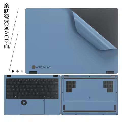 For 2026 2025 2024 Asus ProArt GoPro Edition PX13 HN7306 HN7306E HN7306EA HN7306EAC Laptop Vinyl Dec