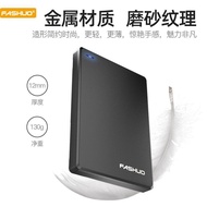 Usb3.0 Support Mobile Hard Drive 500g Storage Hdd Game Hard Disk Xmqw
