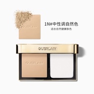 G*uer*lai diamond powder 8.7g 0N # 1N#