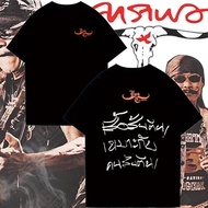 Lek Carabao Encounter T-Shirt.