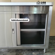 เคาเตอร์ทำครัว ตู้ครัวสแตนเลส ตู้ครัว ตู้สแตนเลส เคาน์เตอร์ ตู้เก็บของในห้องครัว ตู้เก็บของสแตนเลส เ