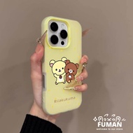 Cute Rilakkuma Phone Case For Vivo Y04 Y04S Y03 Y03T Y02 Y02A Y02T Y02S Y01A Y01 Y5S Y3S Y1S U20 U3 