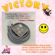 Extension Socket Heavy-Duty 13amp 1 Gang Metal Clad Switch Socket Wire 3 Core 40/076 100% Pure Coppe