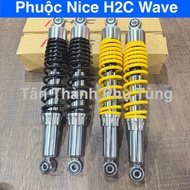 Nice H2C Wave Fork, Dream, Fuled Stainless Steel Cup