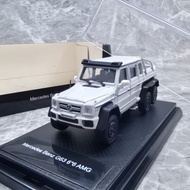 1/64 Mercedes-Benz G63 6X6 G-Class Pickup Alloy Car Model Normal Person Static Ornaments