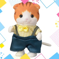 Sylvanian Families Doll [Maple Cat Boy] No. N-99