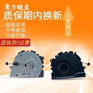 Suitable for HP HP 440 450 455 650 G8 G9 G10 Fan HSN-Q27C-5/Q27C-4