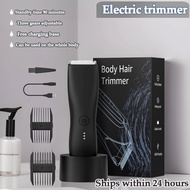 Professional body hair trimmer, men's pubic hair trimmer, pubic hair trimmer, men's shaver, complete