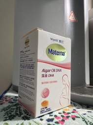 Materna 藻油DHA