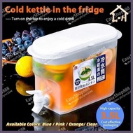 Easyshop888)tT%3.5L%em(Beverage-DDispenserww/hTapPPlasticFContainerheCold Water Large Capacity