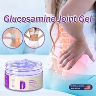 Back Pain Relief Gel | Collagen & Glucosamine Cream | Fast Absorption Joint Pain Relief | Shoulder, 