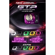 Gpx-Dz2 Engine Cover Model 9 Colors