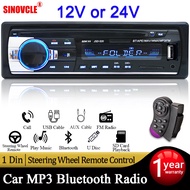 Car Radio Player Bluetooth 12V for Car 24V for Truck 1Din Sterio 1 Din Stereo FM Audio Digital Audio