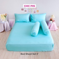 TULIP ชุดเครื่องนอน ผ้าปูที่นอน ผ้านวม รุ่น TULIP CHIC พิมพ์ลาย CHIC P05 สัมผัสนุ่ม สบายสไตล์มินิมอล