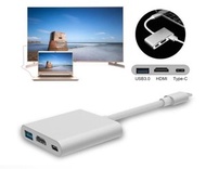 3 in 1 Type-C 多功能轉換器 Type-C轉Type-C/USB3.0/HDMI (玫瑰金) 分插器 擴充器 USB HUB