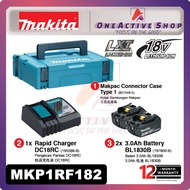 MAKITA BATTERY & CHARGER SET 18V 2B (197974-5) - 1 YEAR WARRANTY (MAKITA 18V 3.0AH BATTERY / MAKITA 