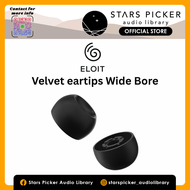 Eloit Divinus Velvet Wide Bore Silicone Eartips For 4-6mm Nozzle