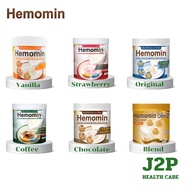Hemomin Protein Egg White Powder 400G All Flavors [1 Bottle]