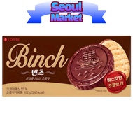[Lotte] Korea Snacks Binch 102g