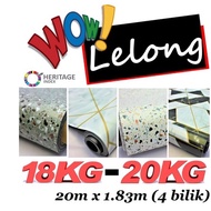 Tikar Getah 20m x 1.83m (6 kaki) Tebal 0.4mm Tikar Getah Sponge 2mm PVC Vinyl Carpet Flooring Rug Mat Karpet
