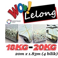 Tikar Getah 20m x 1.83m (6 kaki) Tebal 0.4mm Sponge 2mm PVC Vinyl Carpet Flooring Rug Mat Karpet