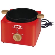 Hacking fondue pot HAC3040