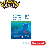 KPLASS COUGH RELIEF PATCH 3'S