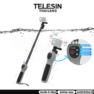 Telesin  รีโมทใต้น้ำ Gopro 13/12/11/10/9/8 Underwater remote control selfie stick
