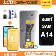 จัดส่งทันที จอ Samsung Galaxy A14 4G A145F A14 5G A146P A146B หน้าจอ LCD จอแท้ พร้อมทัชสกรีน ใช้ร่วม