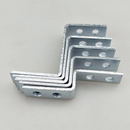 15 Wide Small Z-Shaped Angle Code Bracket Trapezoidal Angle Iron Fixed Connector Furniture Cabinet 9