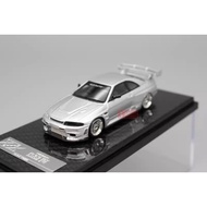ERROR 404 1/64 NISSAN SKYLINE GTR R33 MODIFIED SILVER