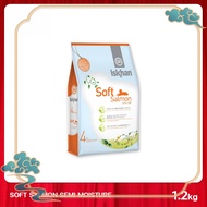ISKHAN Soft Salmon Semi Moisture อีสคาน ซอฟท์ แซลมอน อาหารสำหรับสุนัขอายุตั้งแต่ 1 ปีขึ้นไป ขนาด 1.2