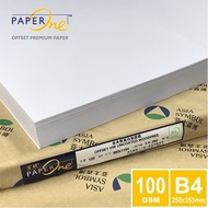 100克 B4 PaperOne Offset Premium 白影印紙  (500張)