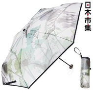 日本市集 - 日版Waterfront Neo Mini MEMORIF. 晨光花影 水彩色 耐風 雨晴兼用傘 摺疊縮骨遮 51cm (226)【市集世界 - 日本市集】