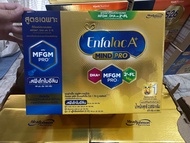 นมผง Enfaclac Mind Pro A+1 ขนาด 2850กรัม(475x6) บรรจุ 6ถุงวันหมดอายุ ปี 2026