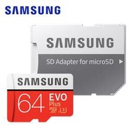 SAMSUNG 三星 EVO Plus microSDXC UHS-1(U3) Class10 C10 64GB記憶卡