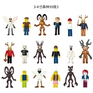 99 Nights In The Forest Plushie 99 Nights Cross-Border Forest 99 Night Doll Elk Owl Goat Monster Dol