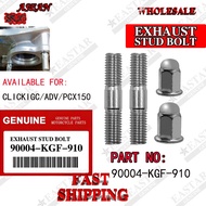 click i gc/adv /pcx 150 (exhaust nut bolt 7x17-90004-kgf-910) click i gc/adv /pcx 150