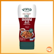 [Vivid Kitchen] Low Sugar Korean Sauce, Dressing & Allulos / Mala Sauce