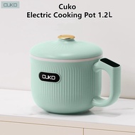 Cuko Mini Rice Cooker Pot 1-2 People Small pot Cooker Smart Multifunctional Household Dormitory Mini Electric Rice Cooker Rice Rice Cooker Gift