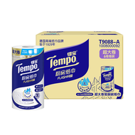 Tempo - 得寶廚房紙巾6大卷88節吸水去油加厚超大尺寸日拋懶人抹布