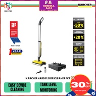 Karcher FC5/FC5 Cordless/FC7 Cordless Hard Floor Cleaner Vacuum Two Modes FC5/FC5Cordless/FC7Cordles