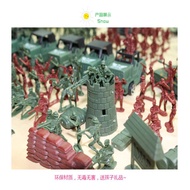mainan6 / 5000翻译结果 WWII soldier toy set sand table puzzle military model environmentally friendly pl