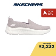 Skechers สเก็ตเชอร์ส รองเท้าผู้หญิง Women GOwalk Flex Flashing Stars Walking Shoes - 124964-PNK Air-Cooled Goga Mat Flex Pillars Machine Washable Ortholite Ultra Go