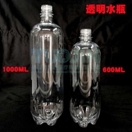 Dental Material Oral Dental Equipment Dental Chair Water Storage Bottle Transparent Water Bottle Pur