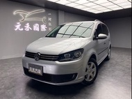 [元禾阿志中古車]二手車/Volkswagen Touran 1.6 TDI 柴油/元禾汽車/轎車/休旅/旅行/最便宜/特價/降價/盤場