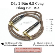 6mm 2-Headed Wire, 6.5mm to 6.5mm Jack Wire, 6.5 Curved 2-Headed Wire (USA Yard Goods)